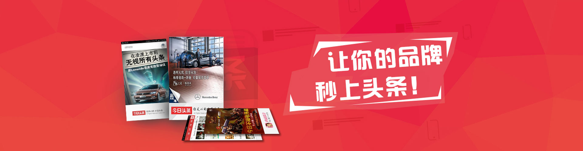 兴隆台sem代理