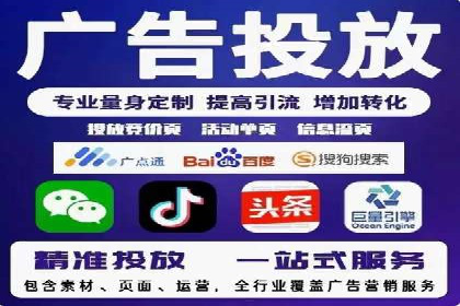 案例解析：信息流广告投放预算分配